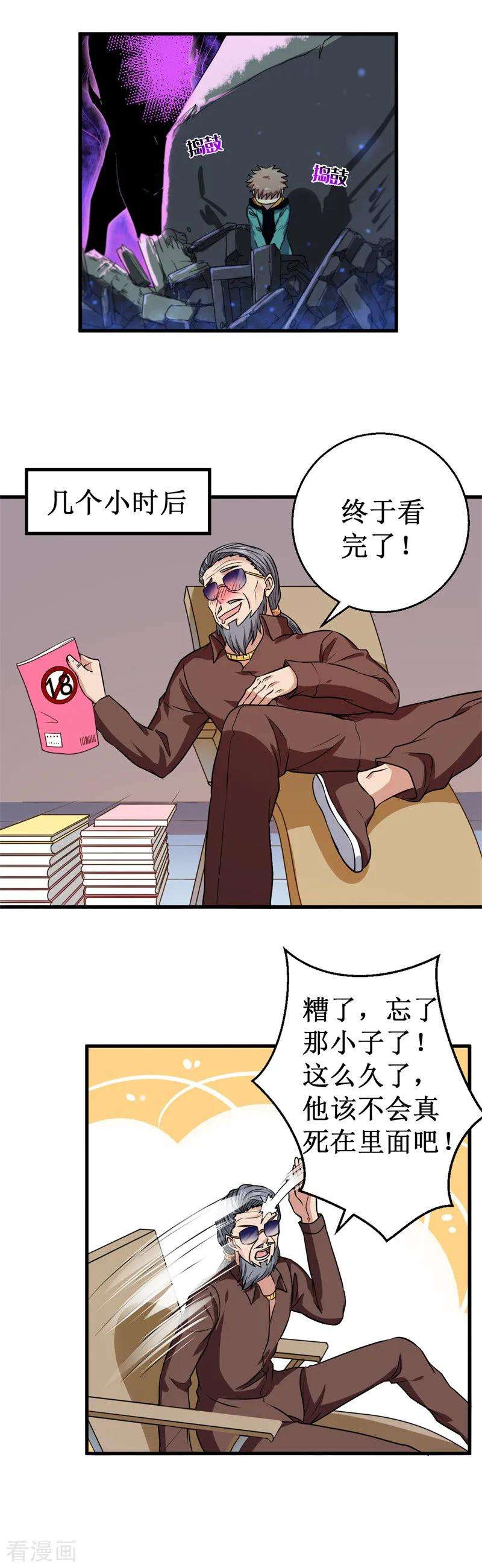 8.jpg