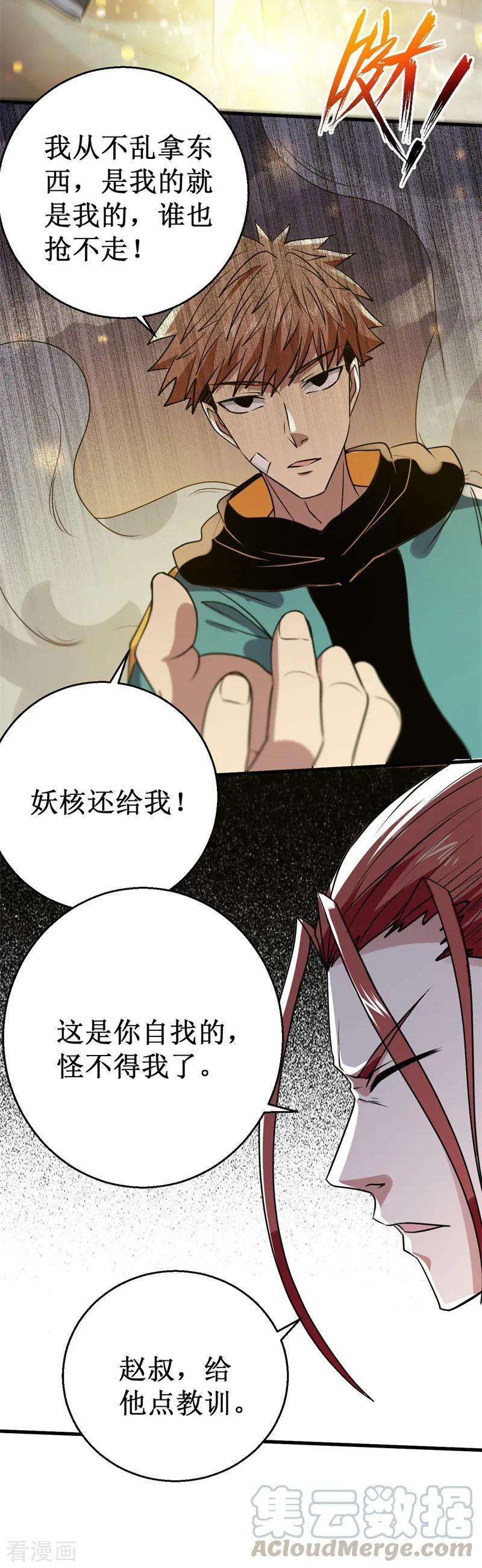 10.jpg
