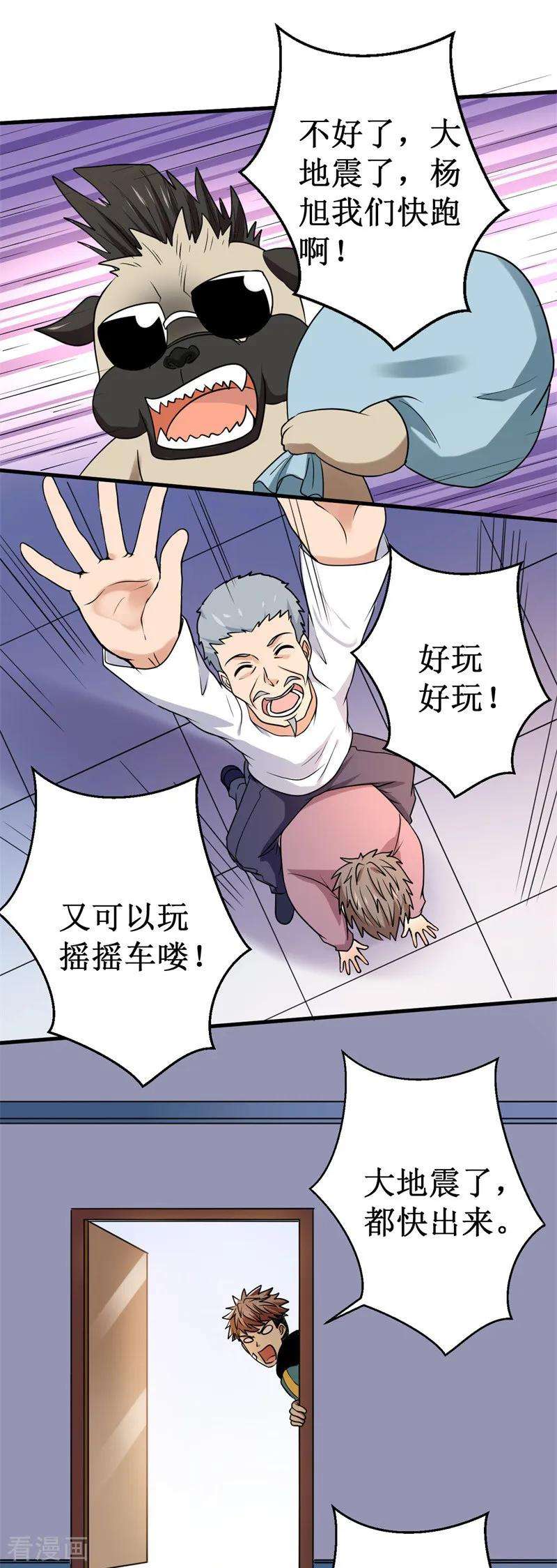 21.jpg
