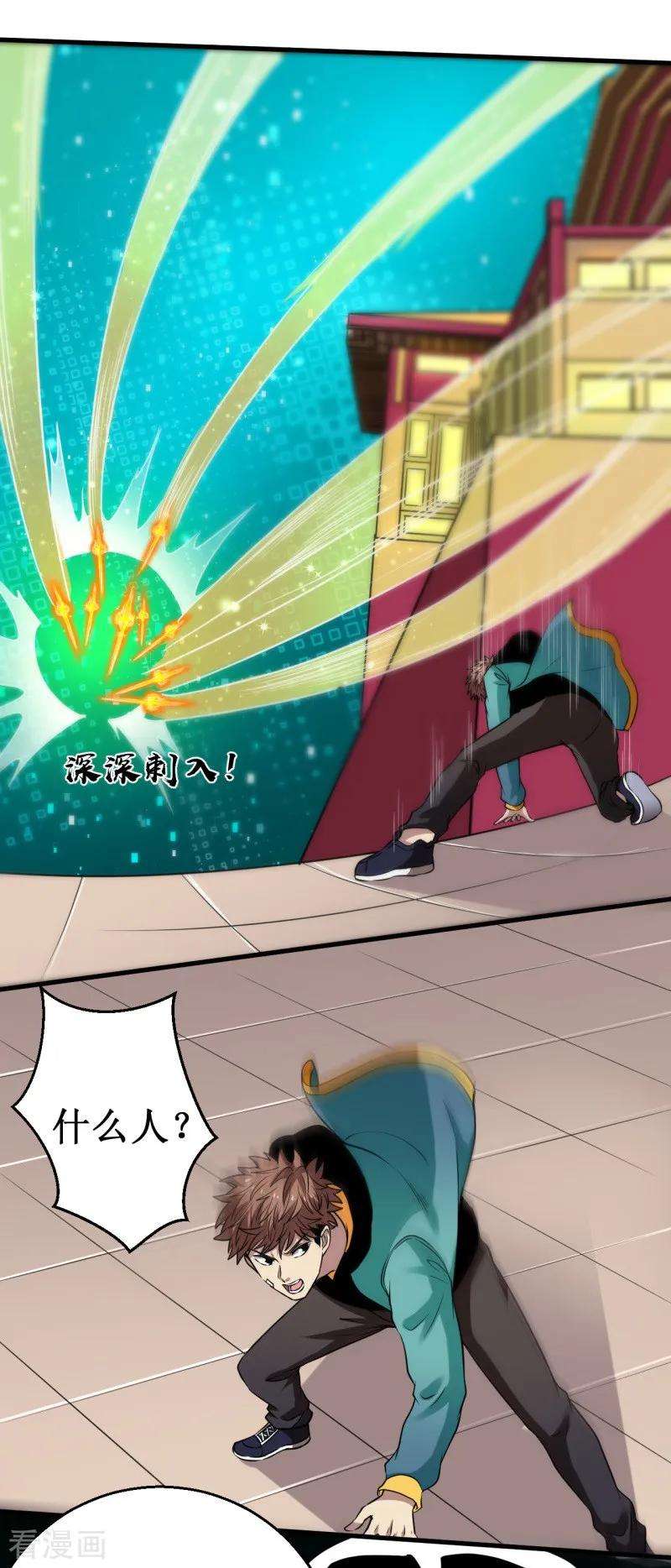 15.jpg