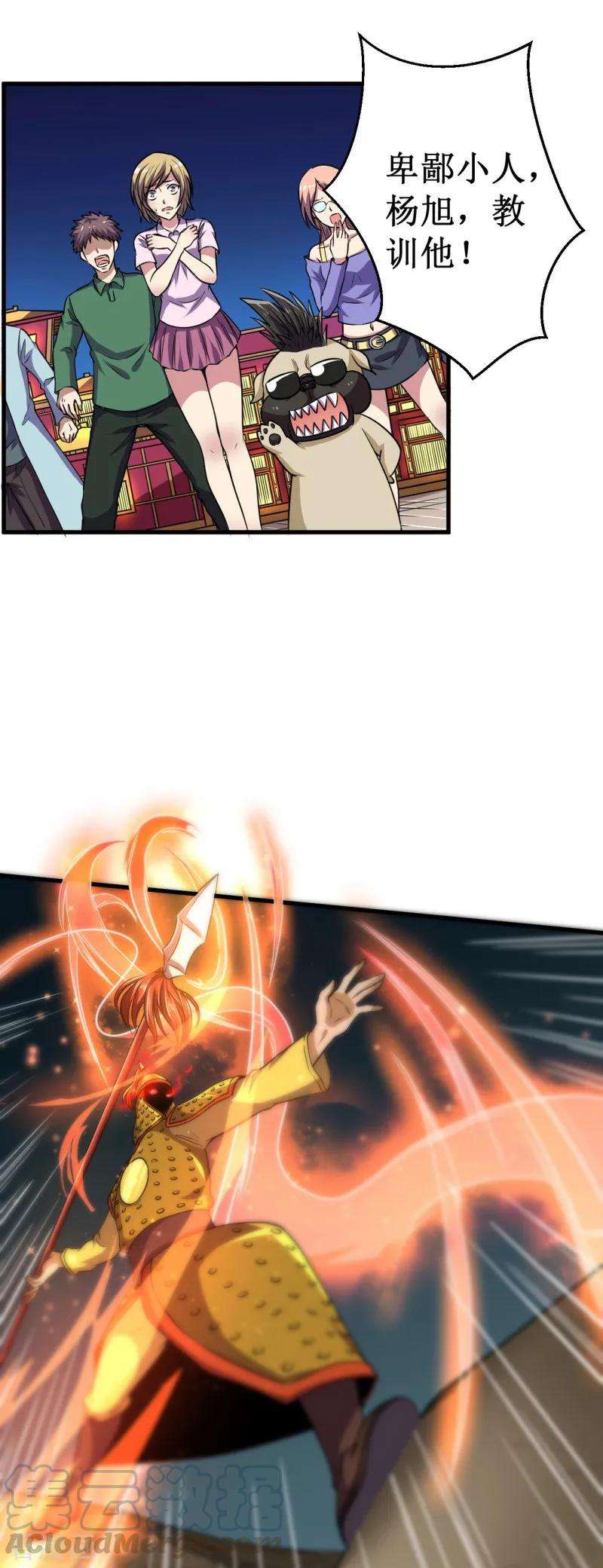 7.jpg
