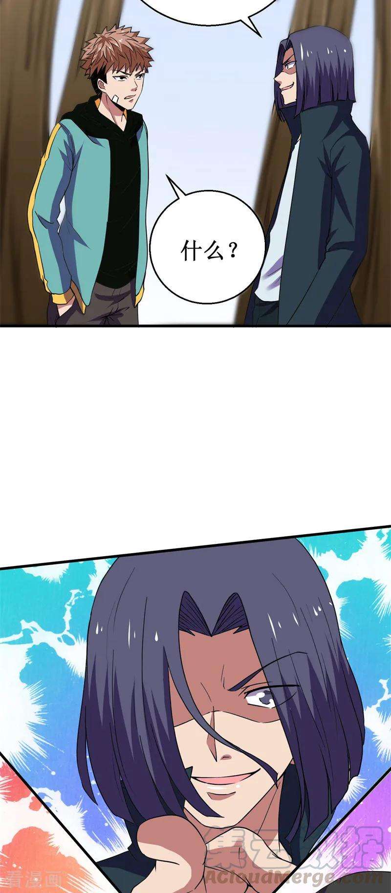 22.jpg