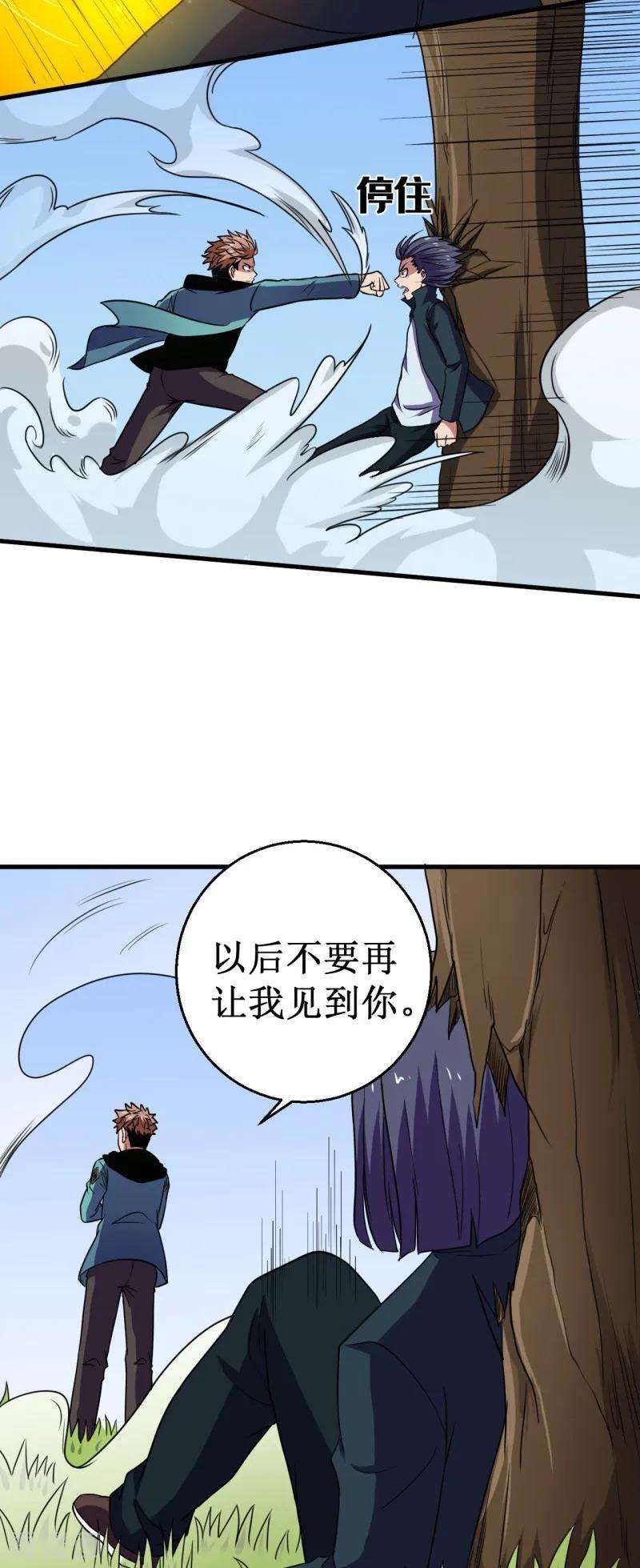 15.jpg