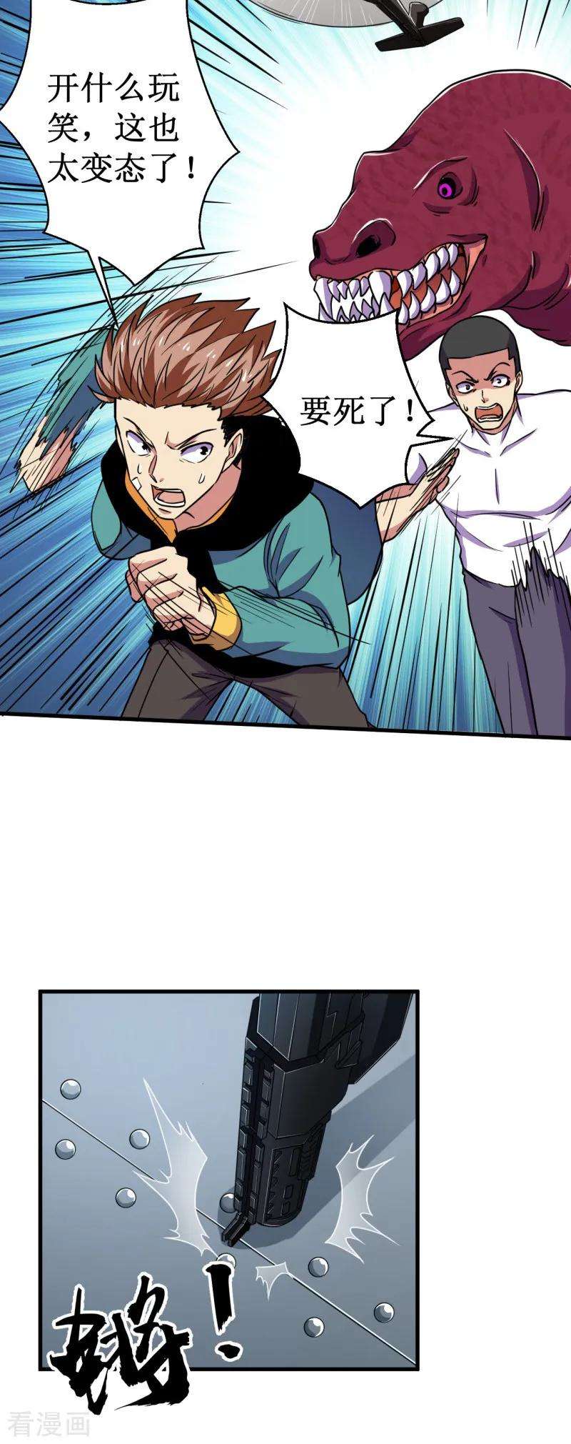 26.jpg