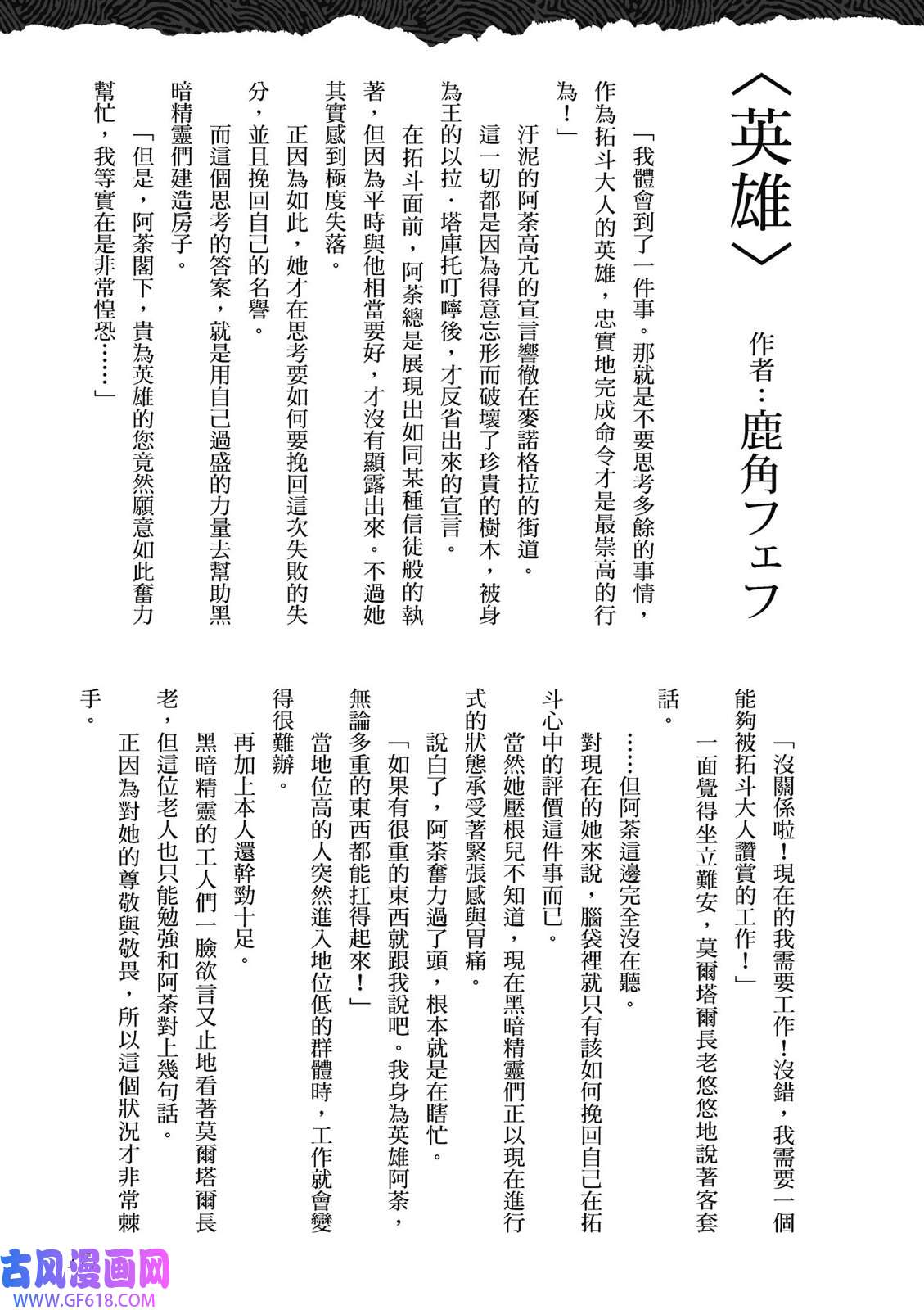 168.jpg