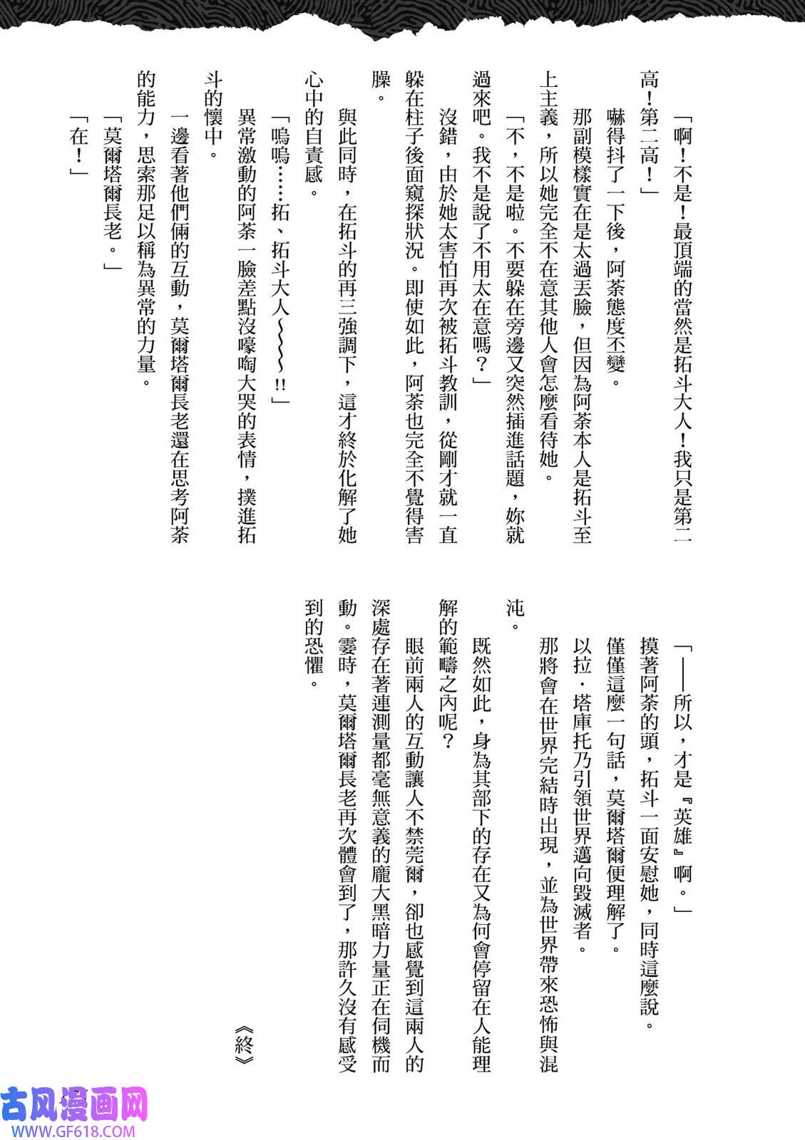 172.jpg