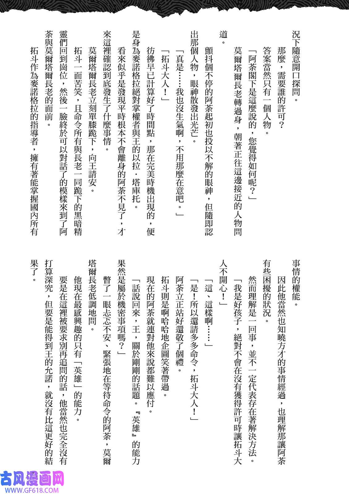 170.jpg