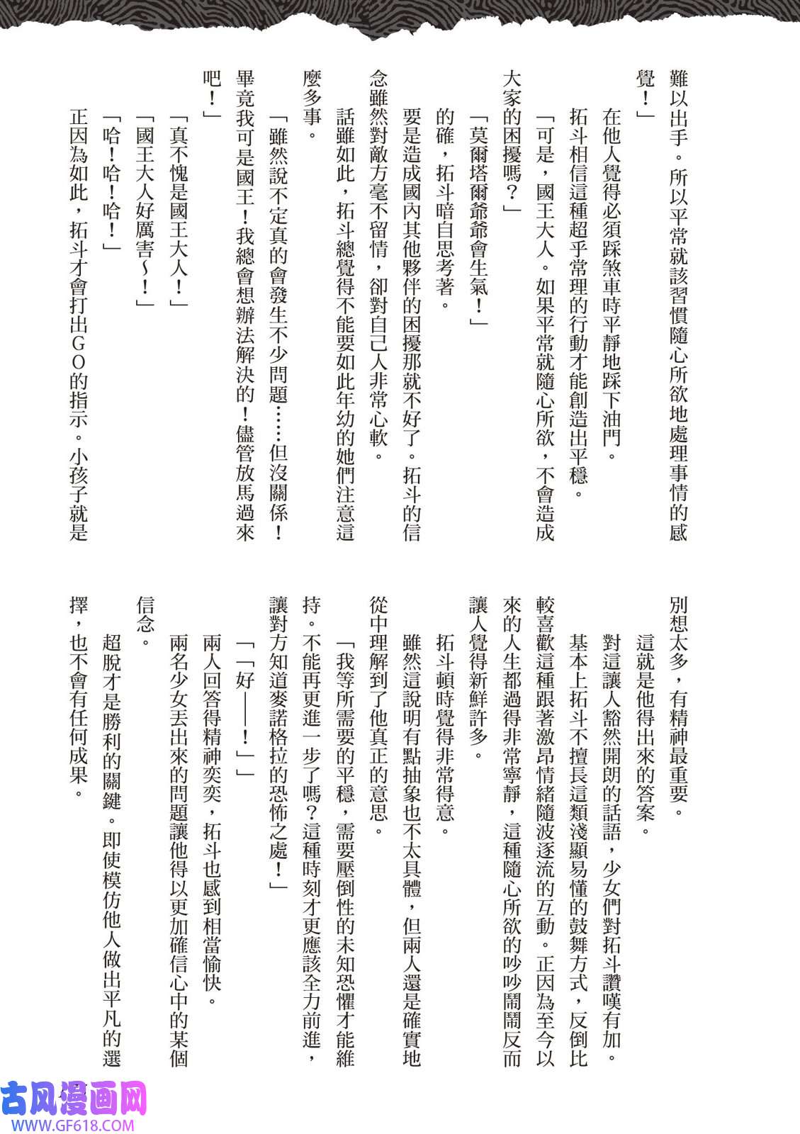 168.jpg