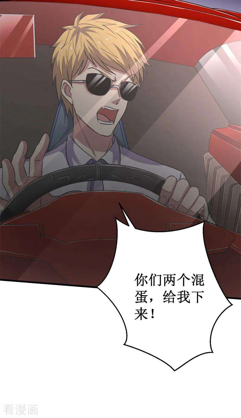 25.jpg