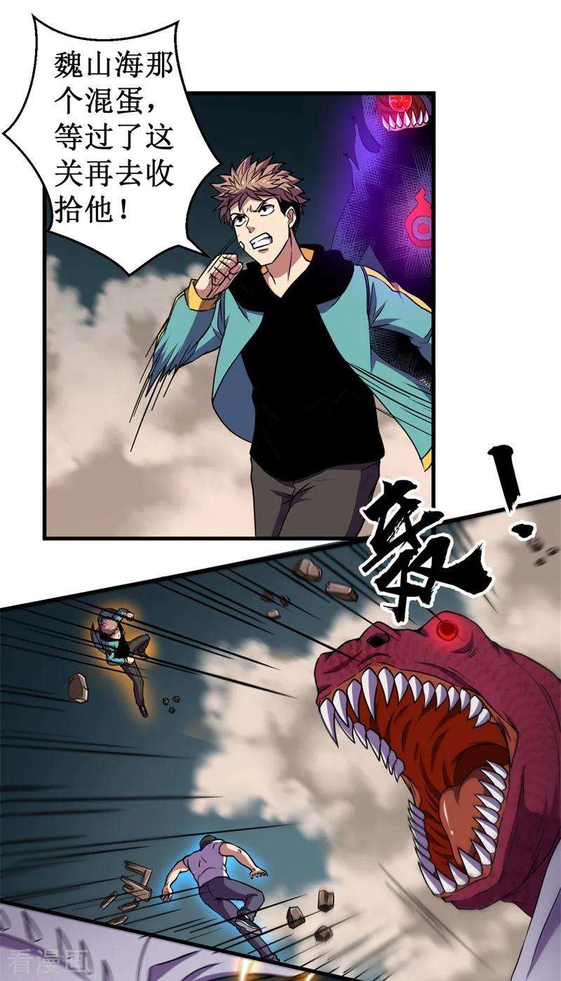 16.jpg