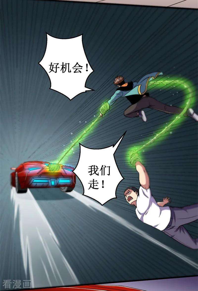 24.jpg