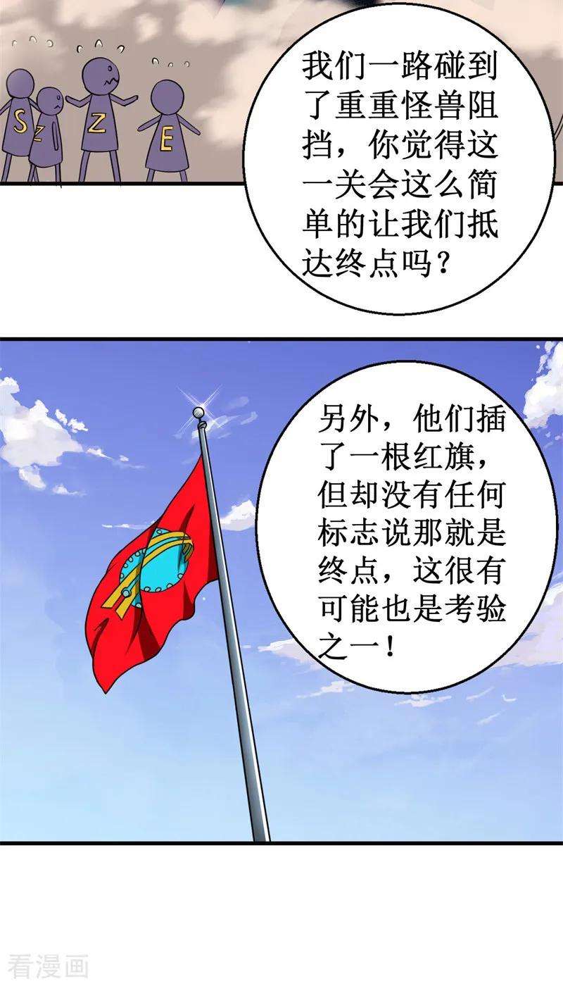 24.jpg
