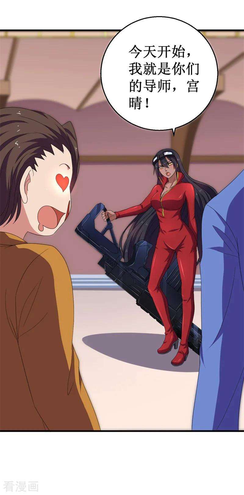 5.jpg