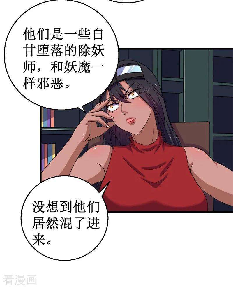 21.jpg