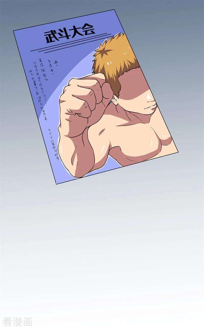 41.jpg