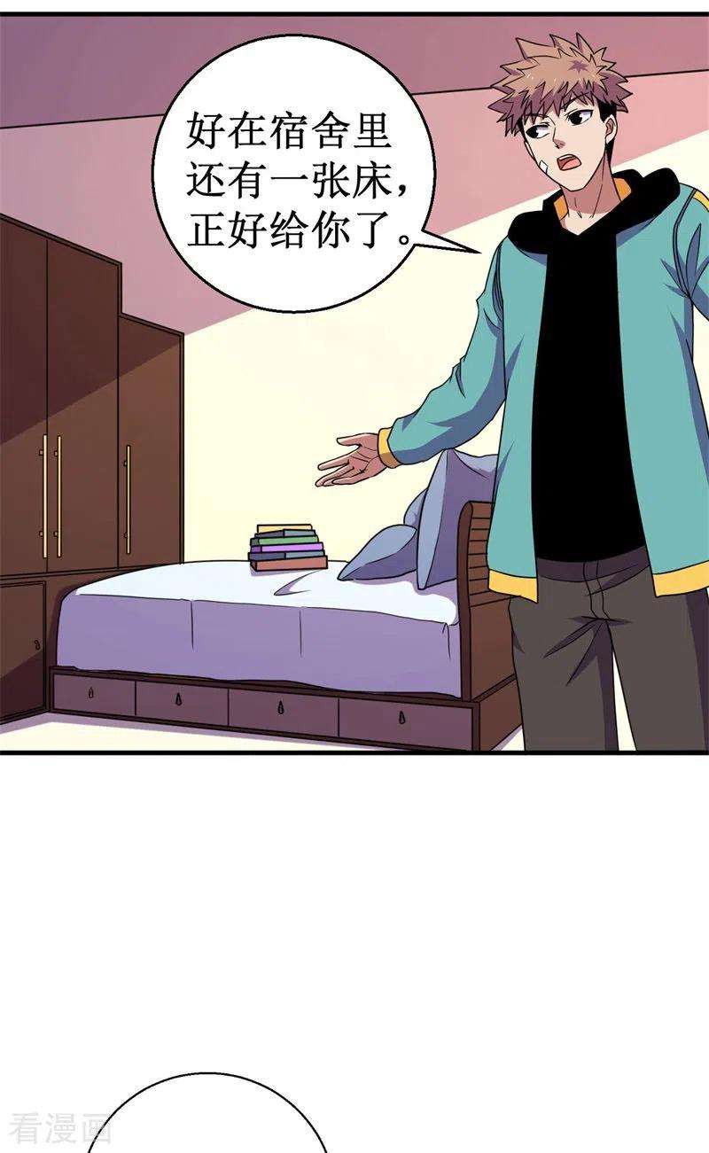 27.jpg