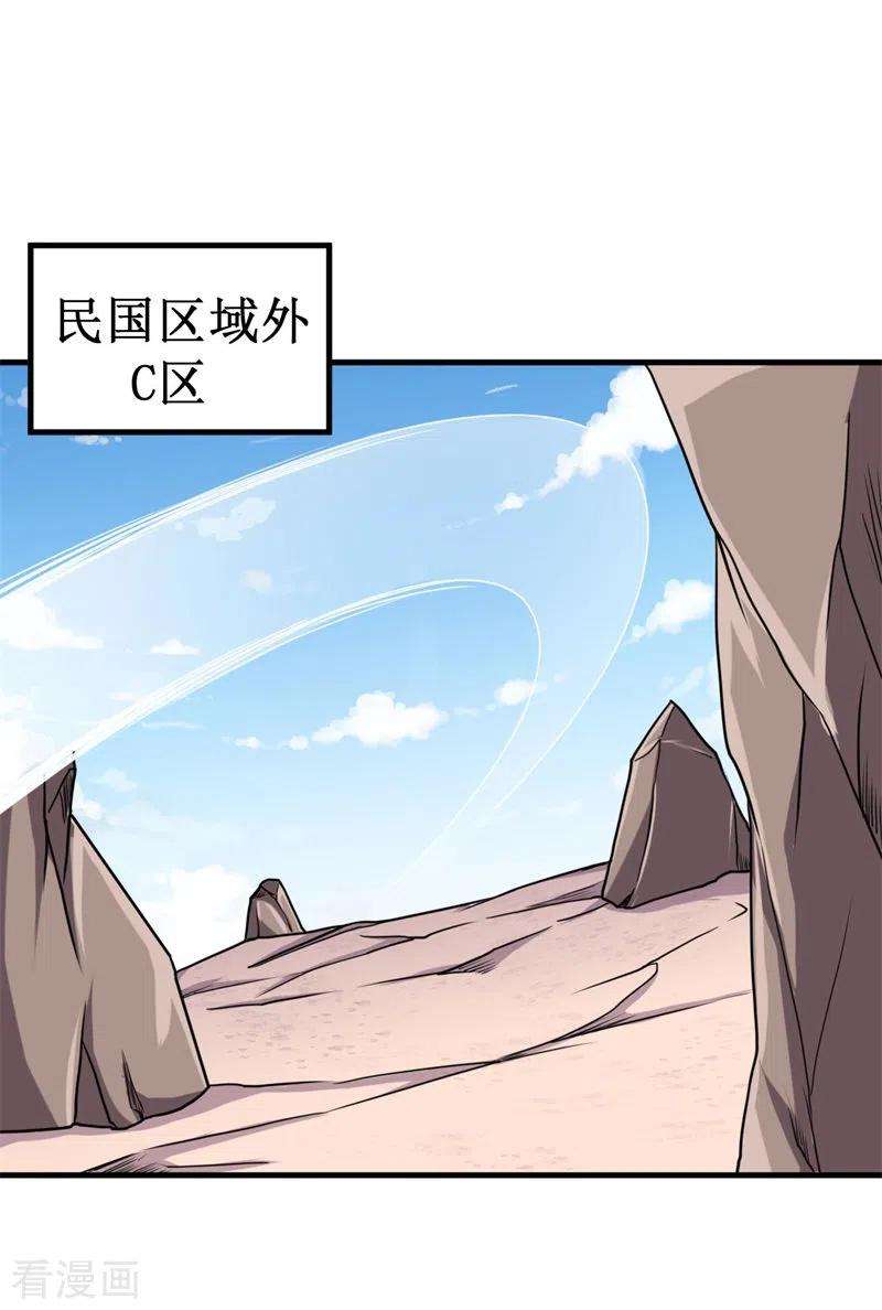 20.jpg