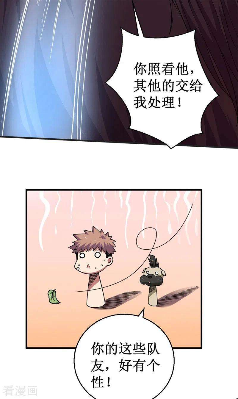 20.jpg