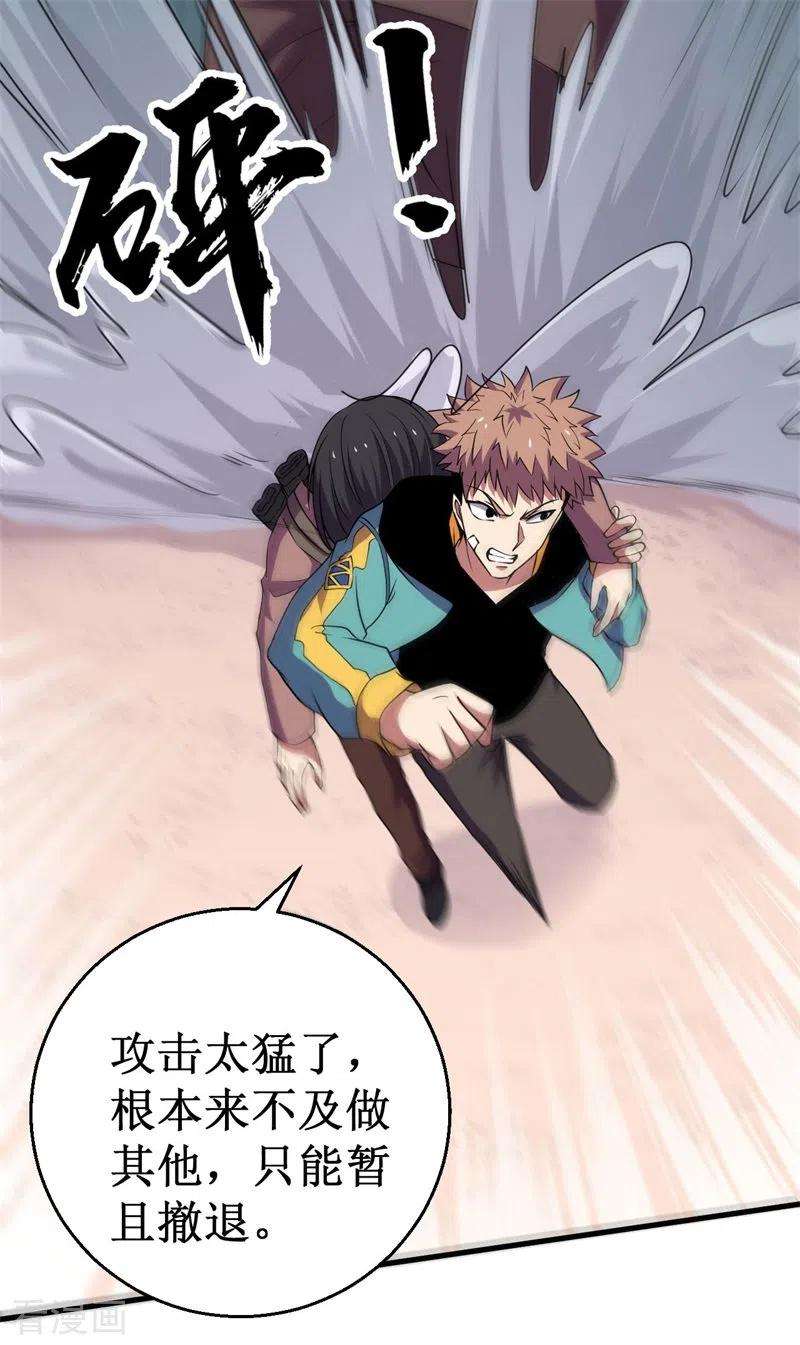 8.jpg