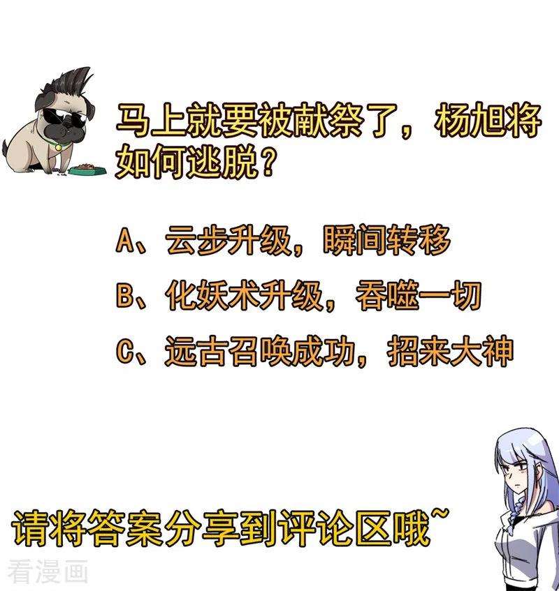 65.jpg
