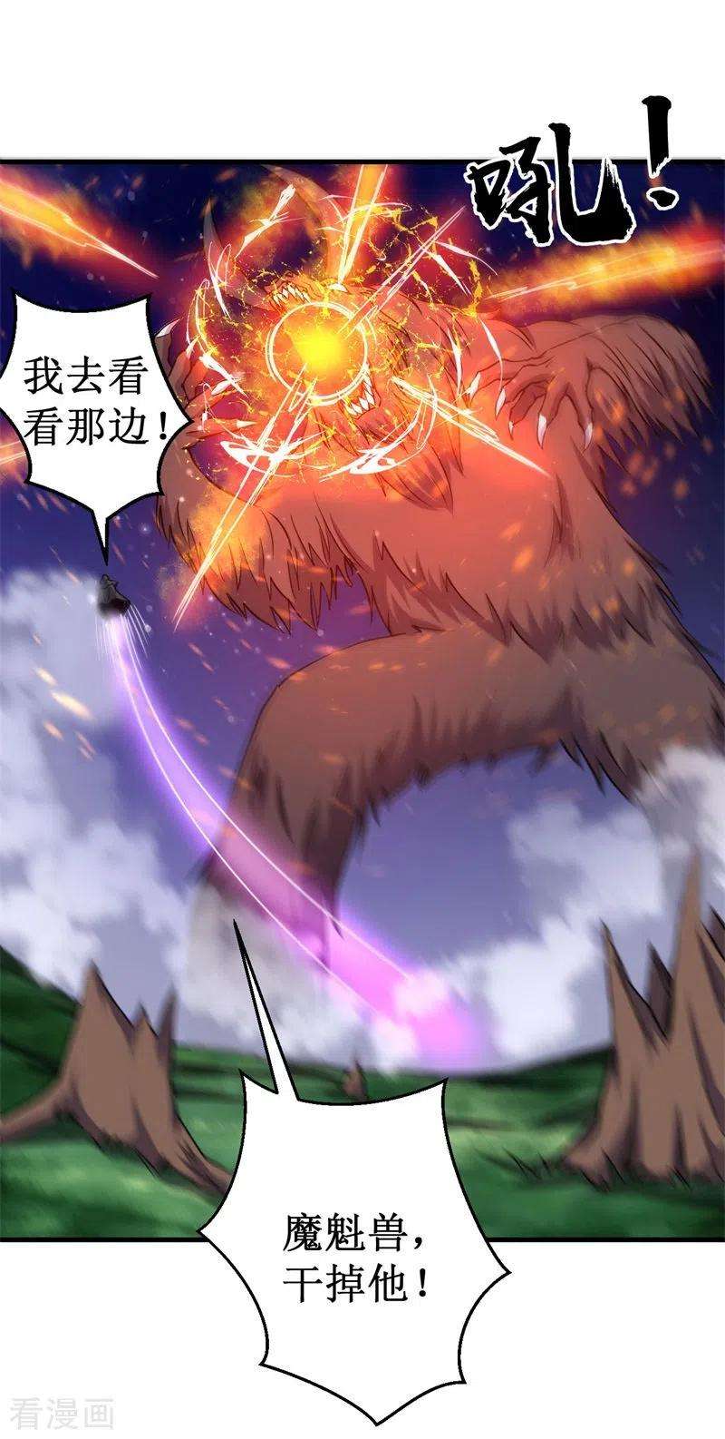 23.jpg