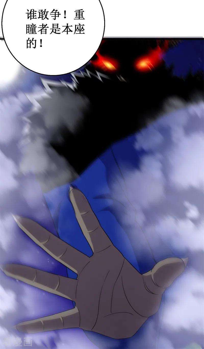 36.jpg