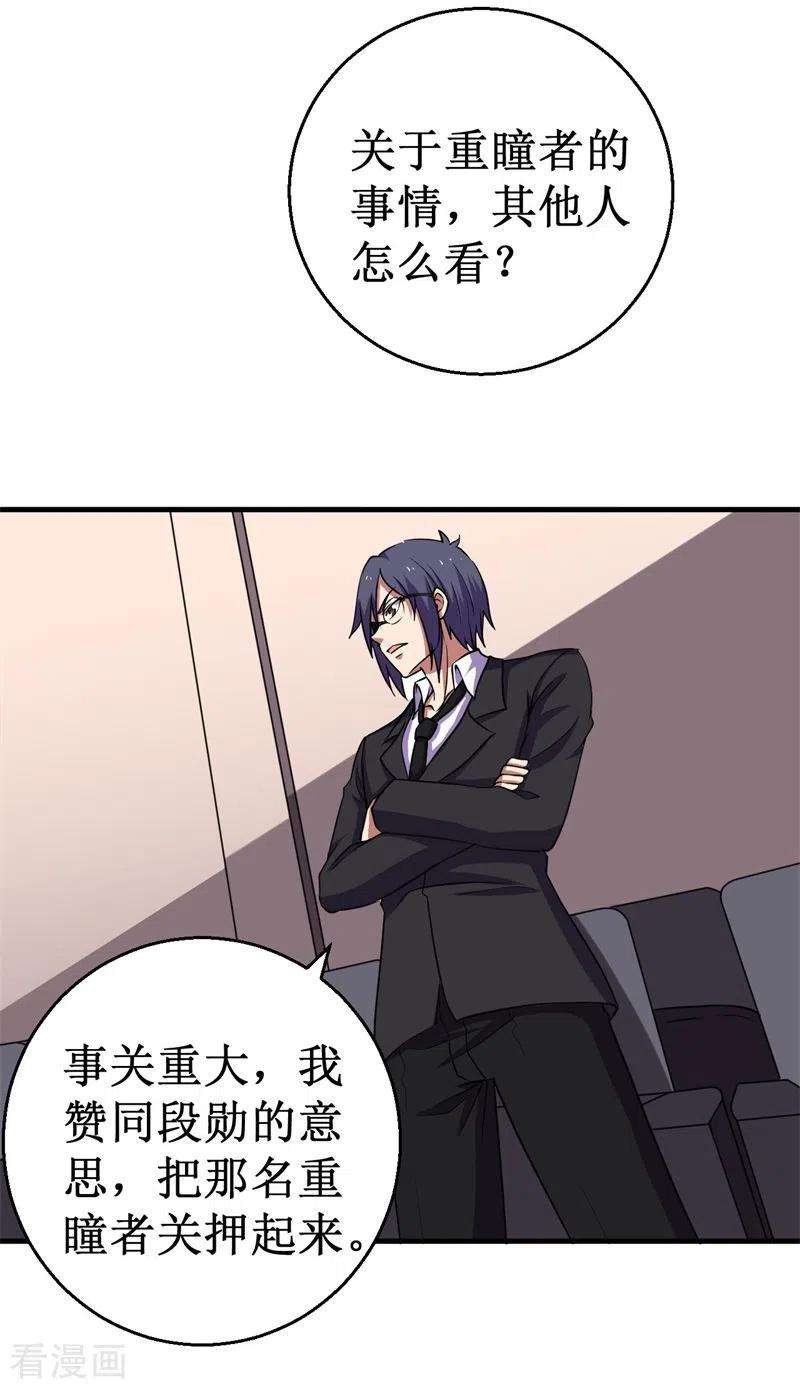 37.jpg