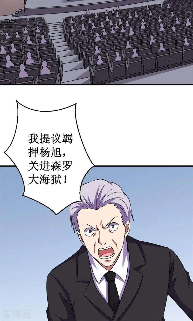 29.jpg