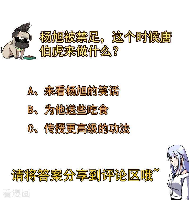 39.jpg