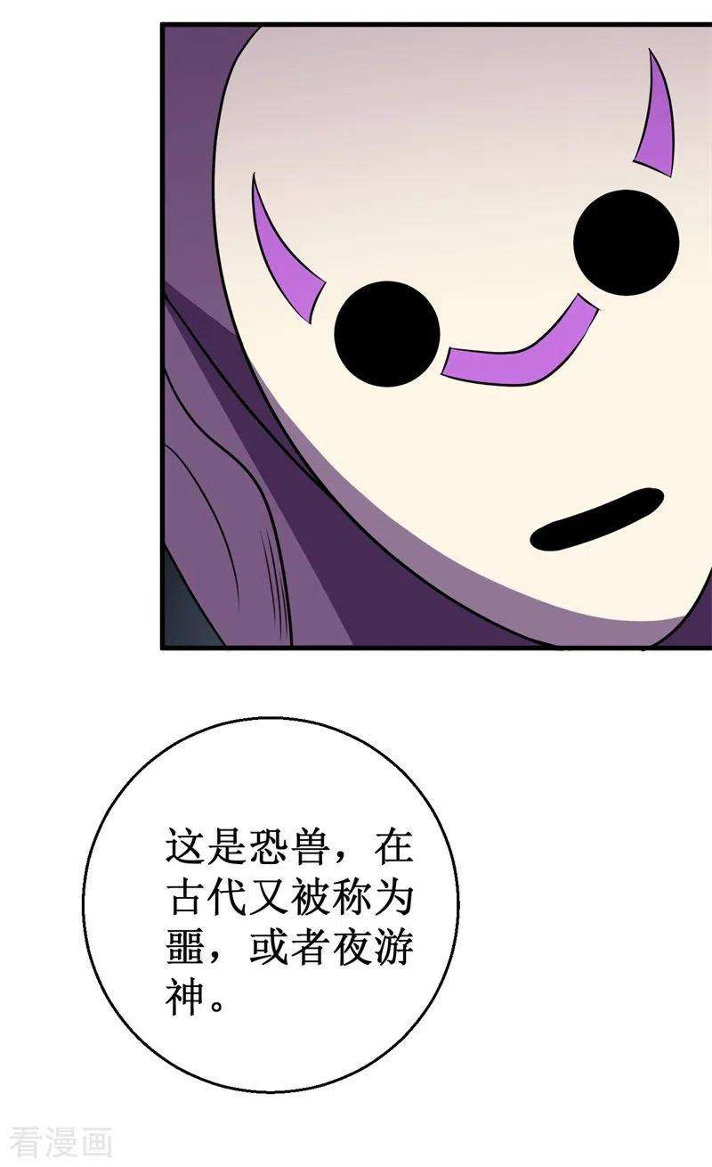 35.jpg
