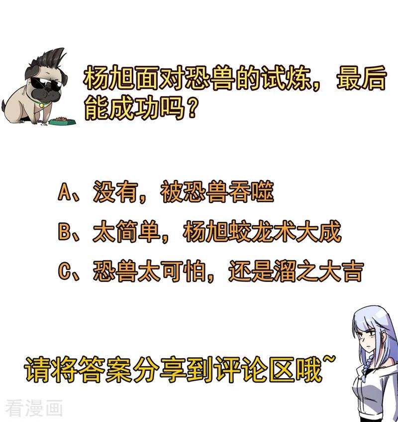 53.jpg