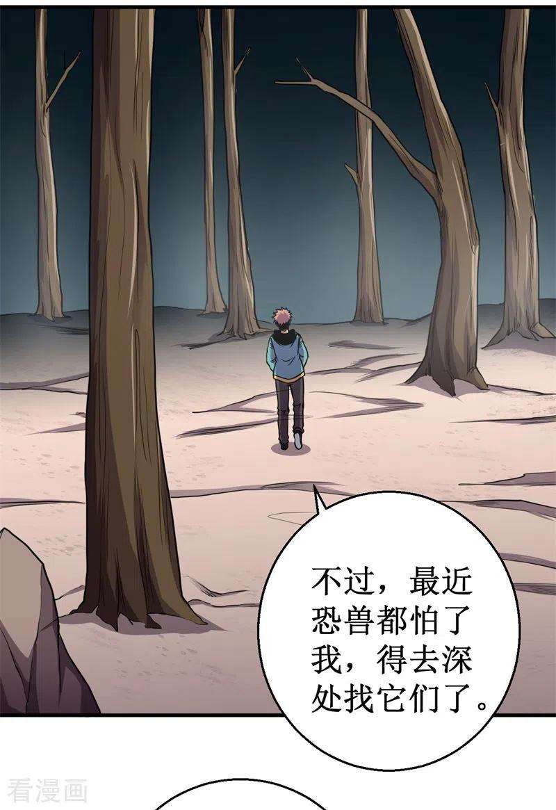 23.jpg
