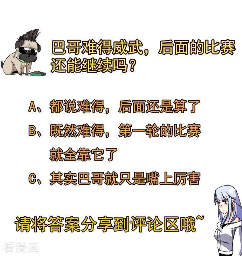 39.jpg