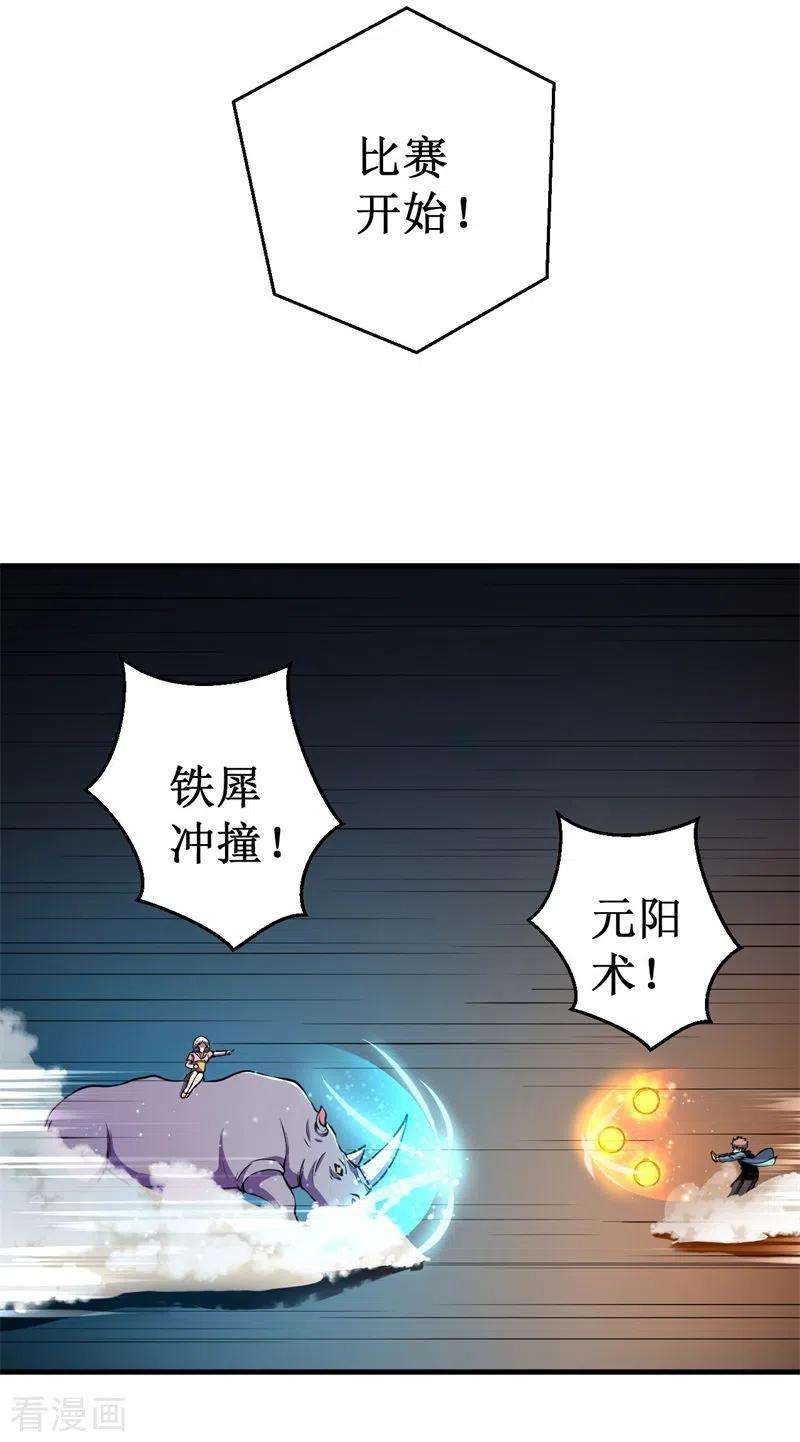 20.jpg