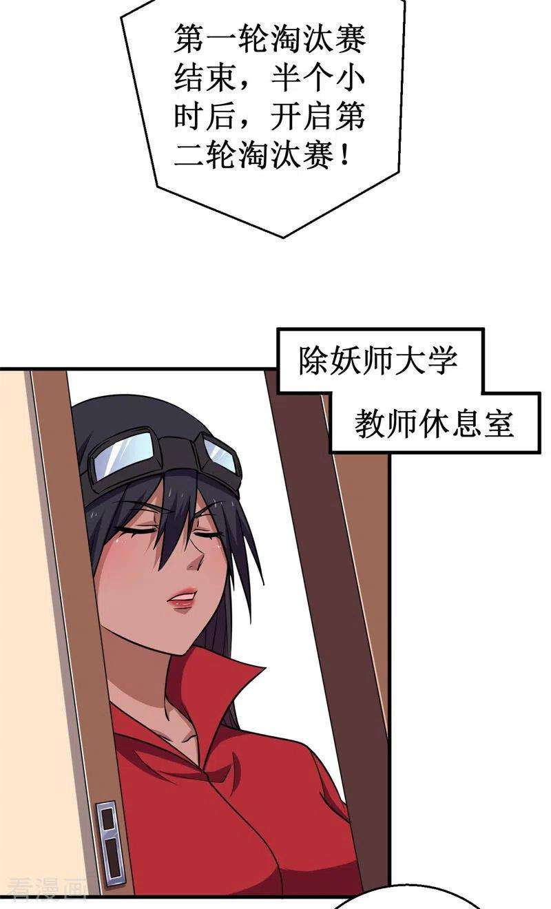 23.jpg