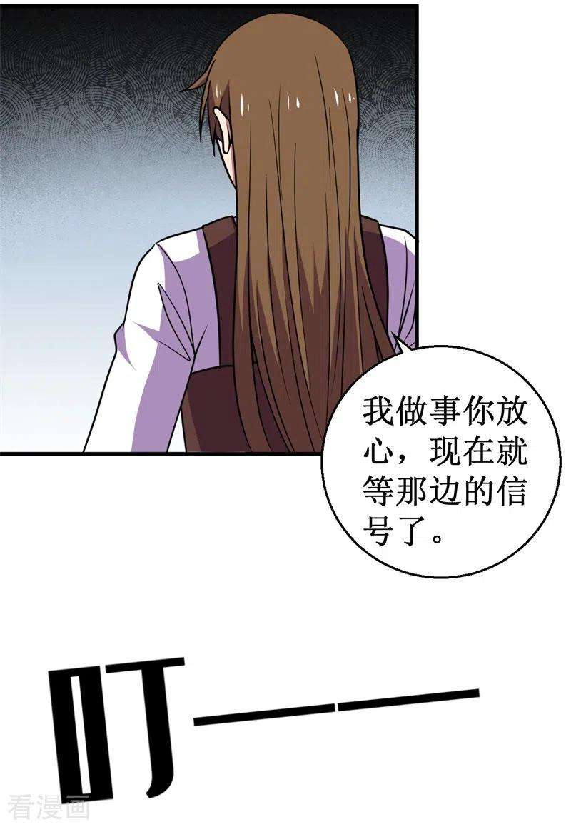 29.jpg