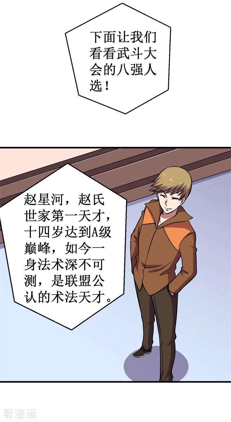 30.jpg