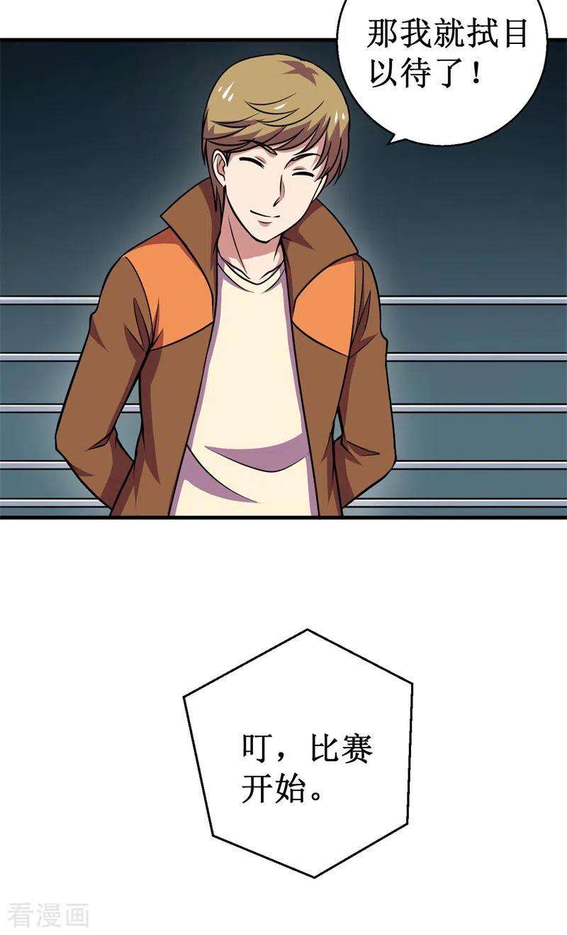 10.jpg