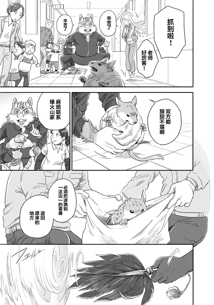9.jpg