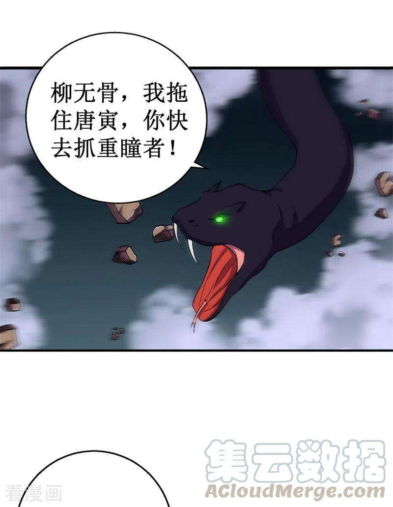 25.jpg