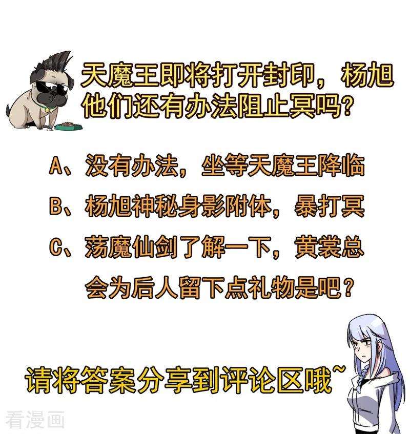36.jpg