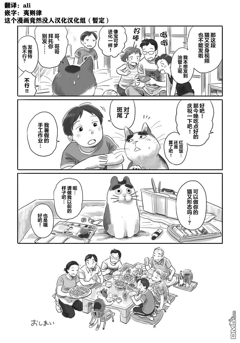 4.jpg