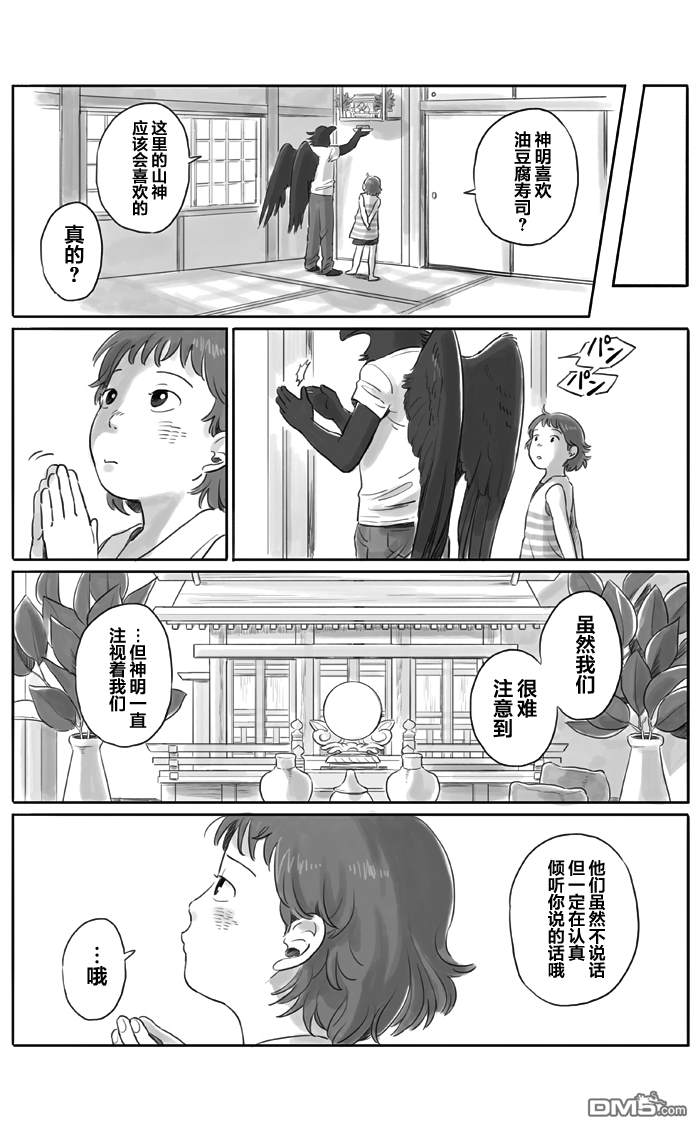 6.jpg