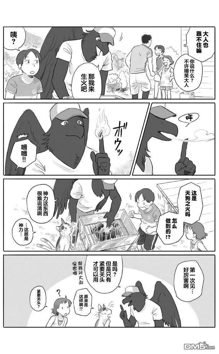 3.jpg