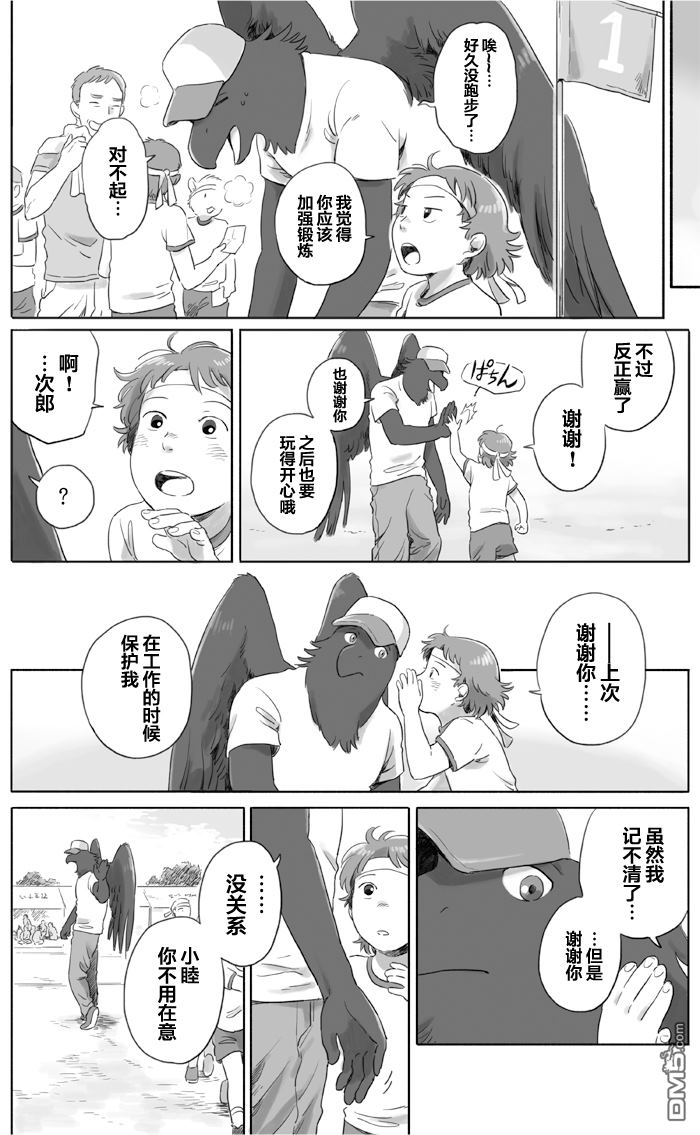 6.jpg