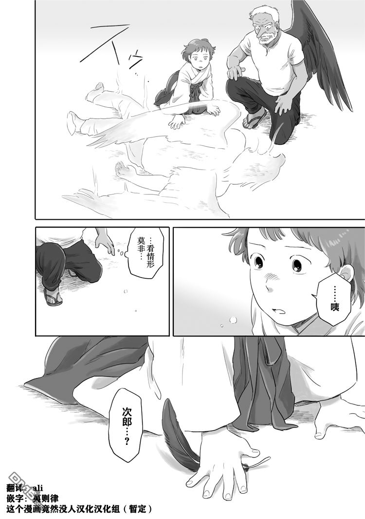 8.jpg