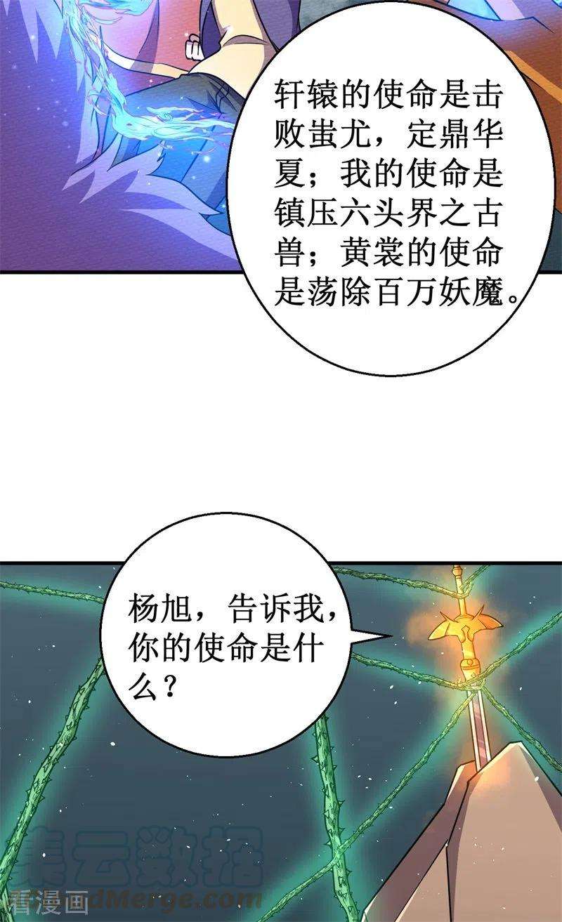 19.jpg
