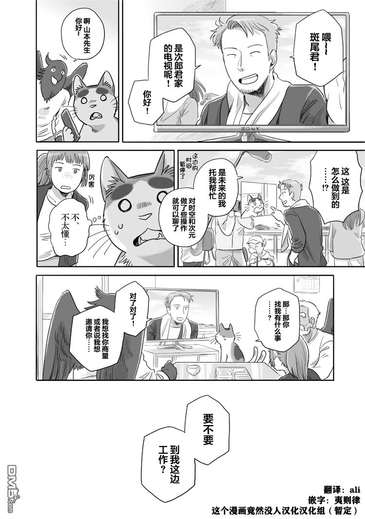 6.jpg