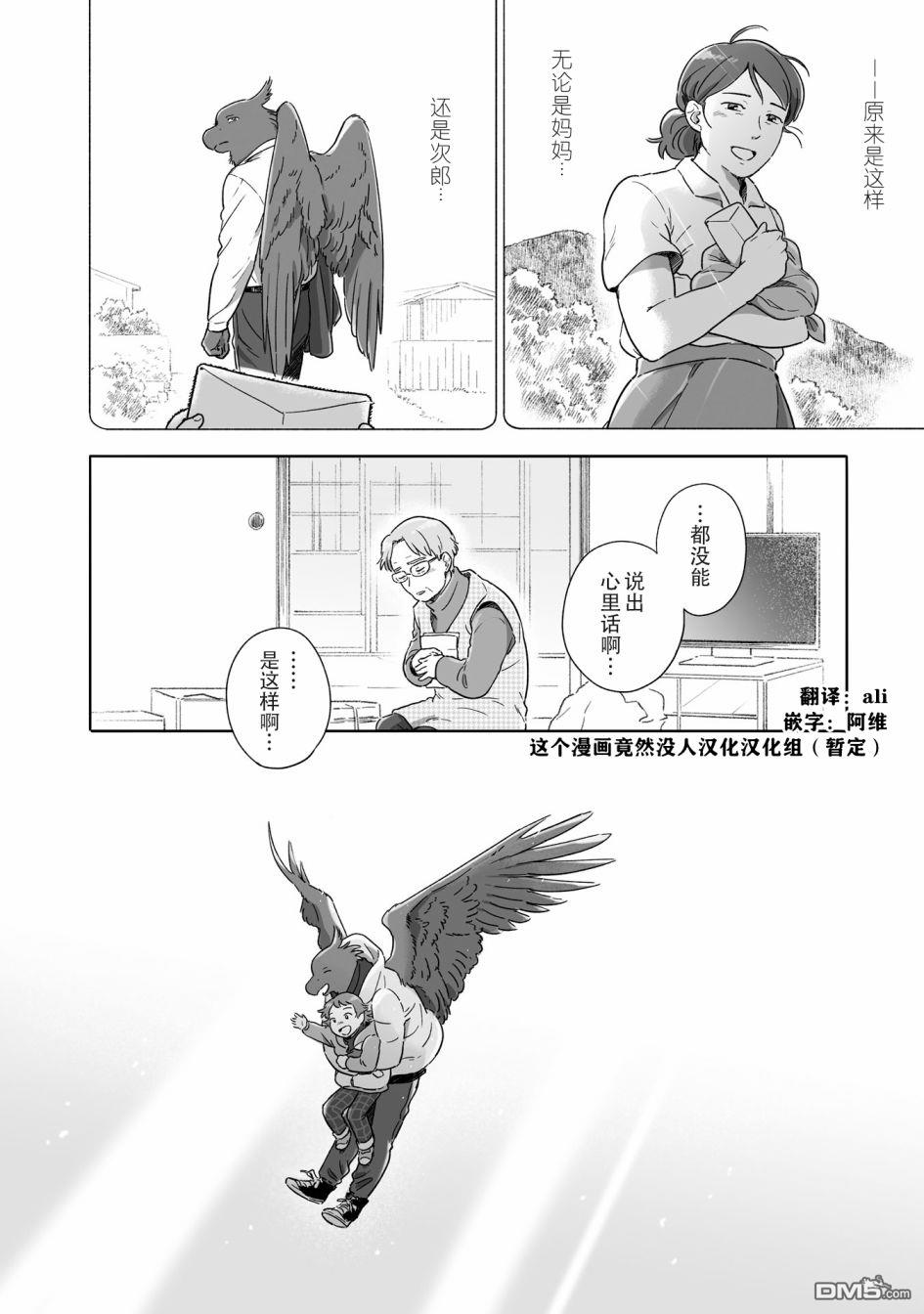 8.jpg