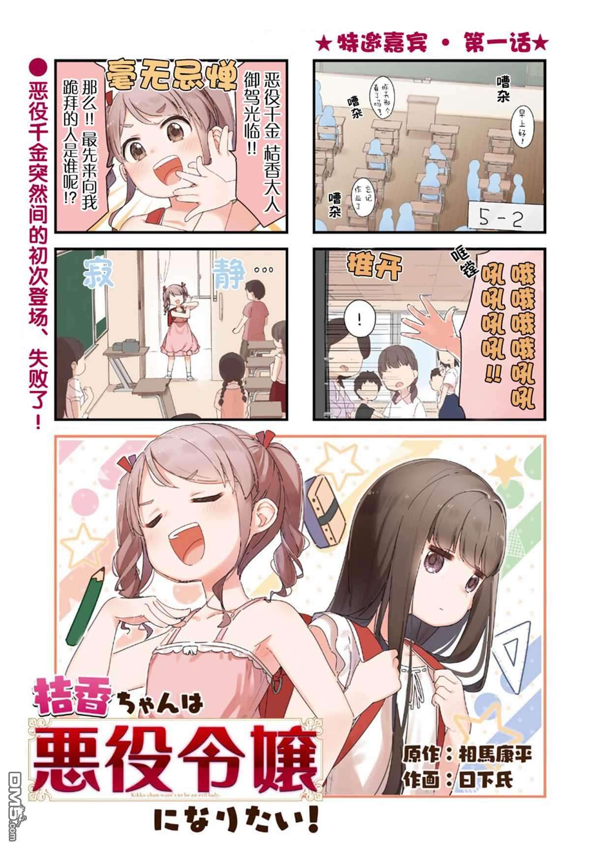 1.jpg